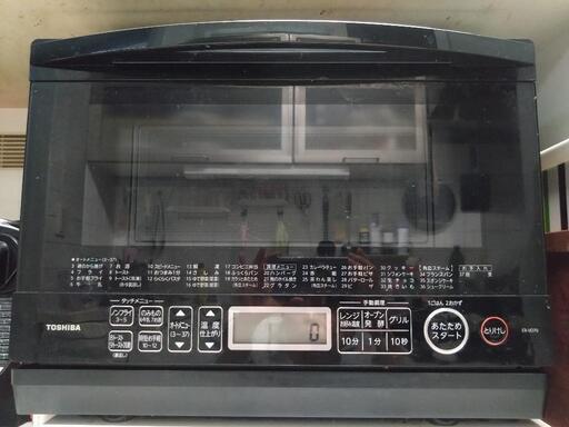 家電 キッチン家電 オーブンレンジ