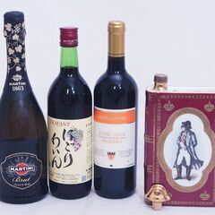 未開栓・未開封★お酒まとめ売り☆カミュ　ナポレオン　ブック700...