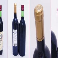 未開栓・未開封★お酒まとめ売り☆カミュ　ナポレオン　ブック700ml ☆シャンパン　750ｍｌ★ワイン750ml×2本の画像