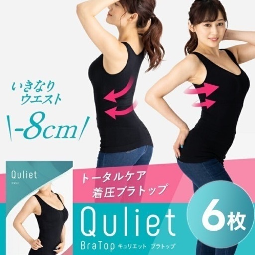 スポーツ フィットネス、トレーニング