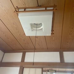 生活雑貨 家庭用品 バス用品
