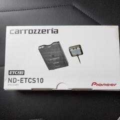 最終値下げ、車のパーツETC2.0