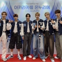 k-pop好き募集🫶🏻✨ - メンバー募集