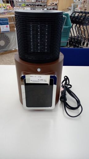 ★ジモティ割あり★ 株式会社阪和 暖炉ヒーター  19年製 動作確認／クリーニング済み TJ6109