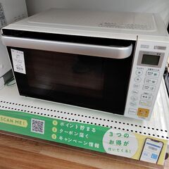 6ヶ月間動作保証付 YAMADA 電子レンジ