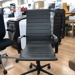 家具 椅子 チェア
