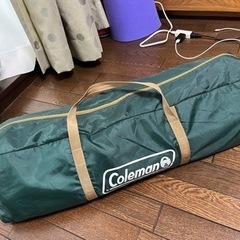 【8/17まで期間限定】
コールマン　XPヘキサタープSの画像