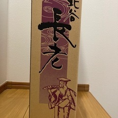 お酒 日本酒の画像