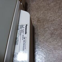 FAX　パナソニック　KXPD703UDの画像
