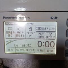 FAX　パナソニック　KXPD703UDの画像