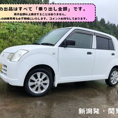 ☆サビの少ない関東車5MT☆低走行6.6万km 車検7年3月 格...