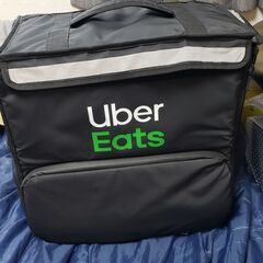 値下げ！UberEATSバック