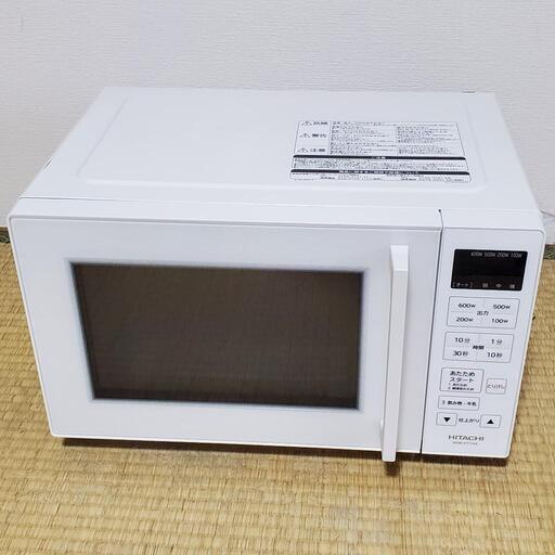 HITACHI 日立 電子レンジ HMR-FT19A 動作確認済み メンテナンス済み ホワイト 2024年製