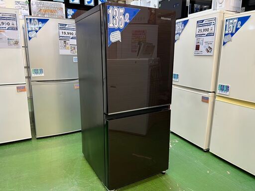 【愛品館八千代店】保証充実Hisense　2023年製135L　2ﾄﾞｱ冷凍冷蔵庫HR-G13C-BR