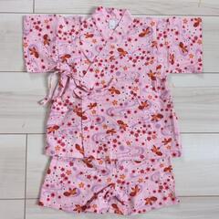 甚平　女の子　90cm