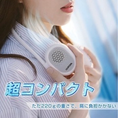 首かけ扇風機の画像