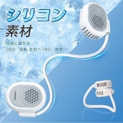 首かけ扇風機の画像
