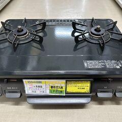 ジモティ来店特価!!　ガステーブル　リンナイ　RTE597BK　2022　　J-0590