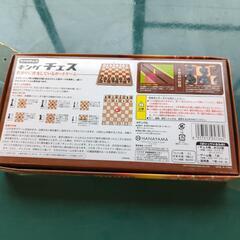 木製チェス盤、チェス駒セットの画像