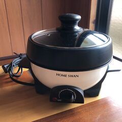 ホットプレート、グリル鍋　HOME SWAN 新津興器
