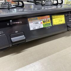 【ジャングルジャングル滋賀草津店】ジモティ来店特価!!　ガステーブル　パロマ　PA-210B-1R　2023　　J-0592の画像