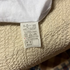 寝具シングル高級掛け布団カバー2点セットの画像