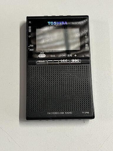 東芝　TOSHIBA　FM/AMラジオ　TY-SPR8 本体のみ
