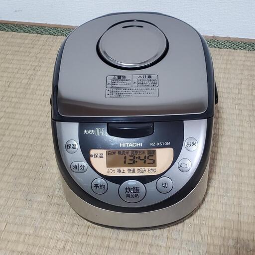 【決定済】HITACHI 日立 IHジャー炊飯器 動作確認済み RZ-XS10M シルバー 5.5合炊き