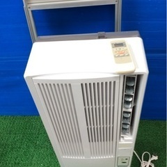 KOIZUMI 6〜7畳用 窓用ルームエアコン 冷房専用 KAW-1602 2020年