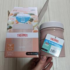 THERMOS　スープジャーの画像