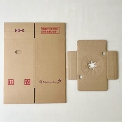 花用新品ダンボール縦、横20×20×高さ32〜37①