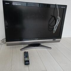 家電 テレビ 液晶テレビ