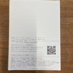 【新品未開封】多機能ワイヤレスイヤホン Clip EARの画像