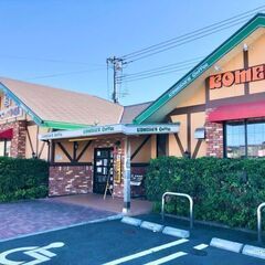 6月16日(月)13：30 -  *女性主催* ≪沼津カタクラパ...