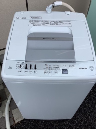 【高年式】HITACHI 日立 全自動洗濯機 NW-R705 7.0kg 2022年製 ピュアホワイト 白い約束 シャワー浸透洗浄 動作品