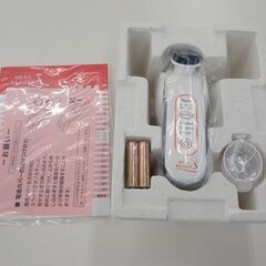 ★ジモティ割あり★TJ6112  ナリス化粧品 生活家電一般　家庭用美顔器   動作確認／クリーニング済み の画像