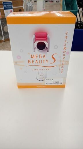 ★ジモティ割あり★ ナリス化粧品 生活家電一般　家庭用美顔器   動作確認／クリーニング済み TJ6112