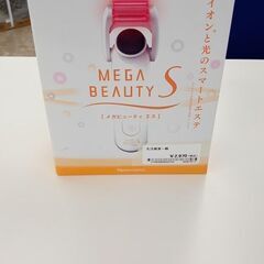 ★ジモティ割あり★TJ6112  ナリス化粧品 生活家電一般　家...