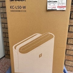 ◆未使用品◆シャープ 加湿空気清浄機 【リサイルマート下関店】の画像