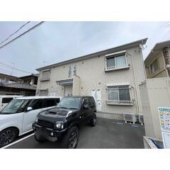 初期費用50000円物件（分割払いなどはありません）弊社より初期...