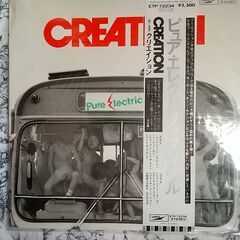 LPレコード（5枚）