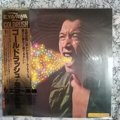 LPレコード（5枚）の画像