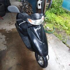 ホンダ　ディオ　AF62 ４スト　バイク　スクーター