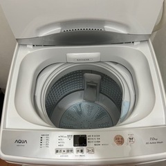 家電 生活家電 洗濯機の画像