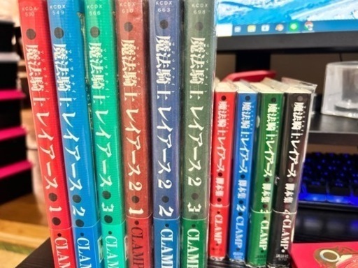 CLAMP 魔法騎士レイアース 15点セット 漫画 原画集 CD