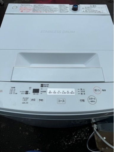 東芝①  洗濯機  2020年製　4.5㎏