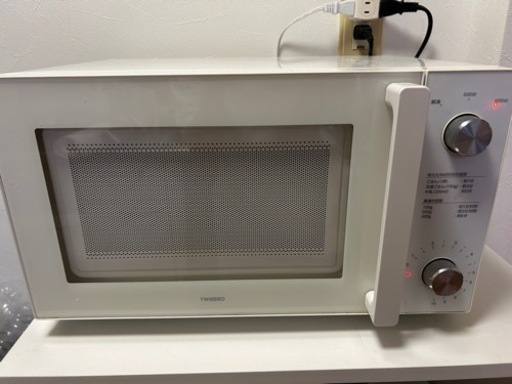 家電 キッチン家電 電子レンジ