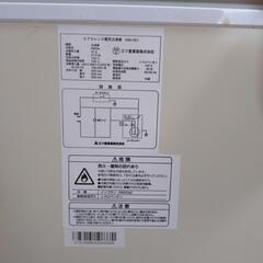 家電 キッチン家電 冷蔵庫の画像