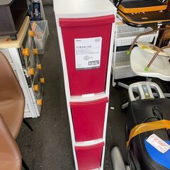 ゴミ箱　No.12300　ニトリ　ホワイト/レッド　10L×3　...