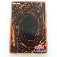 【遊戯王 DHEROドグマガイ スーパー】の画像